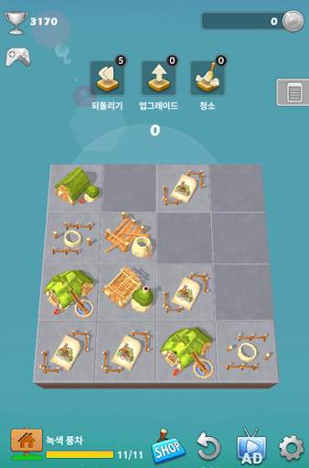 Merge farm 2048 : My little land screenshot 4