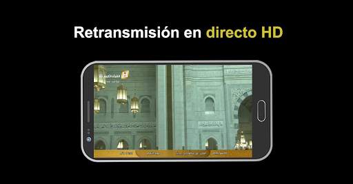 🕋 TV Makkah screenshot 7