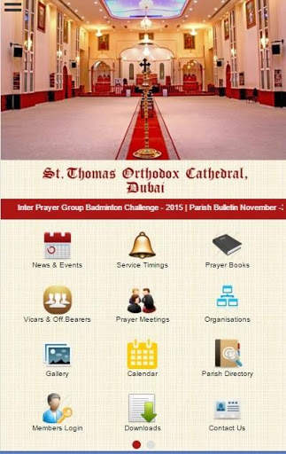 St.Thomas Orthodox Cathedral screenshot 1