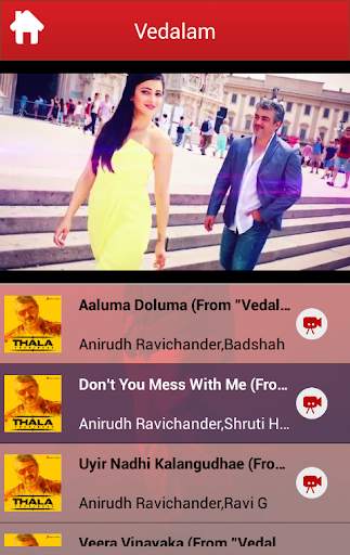 Vedalam Tamil Movie Songs screenshot 5