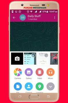 PUNJAB MESSENGER-CHATTING AND VOICE CALL APP screenshot 1