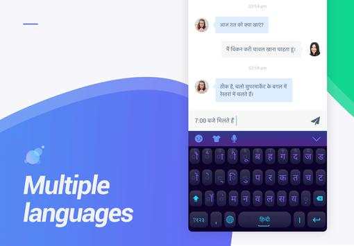INKeyboard- wasticker, keyboard themes, emoji screenshot 3