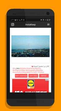Download Videos for instagram screenshot 5