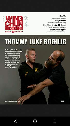 Wing Chun Illustrated screenshot 1