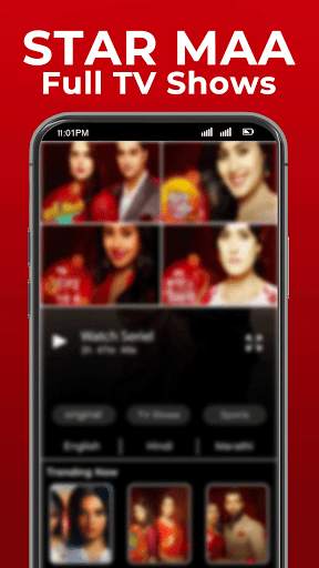 Star Maa TV Channel Hindi Serial StarPlus Tips स्क्रीनशॉट 1