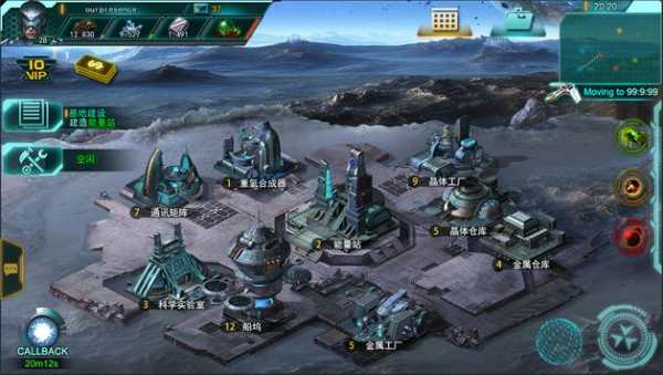 Clash of Space  3A of 2016 SLG screenshot 6