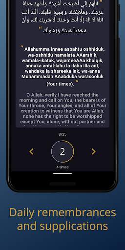 Salaat First: Prayer Times screenshot 6
