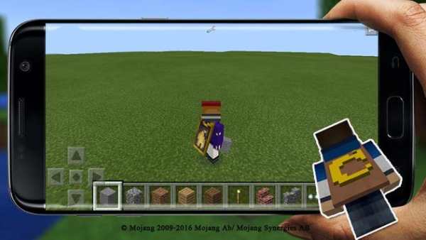 Capes Addon for Minecraft PE screenshot 2