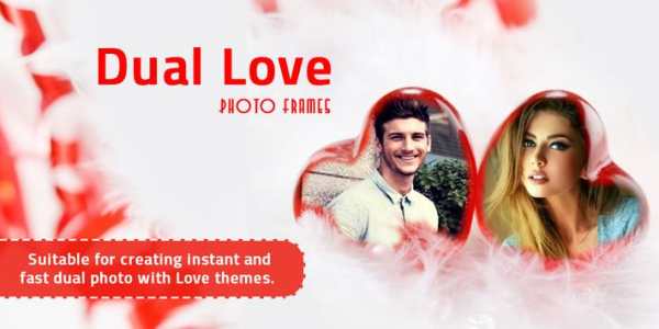 Dual Love Photo Frames screenshot 1
