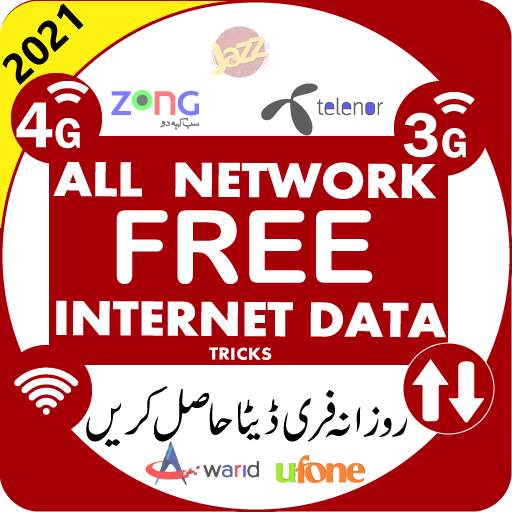 Daily Free data internet 3g 4g Free MB Tricks 1.2