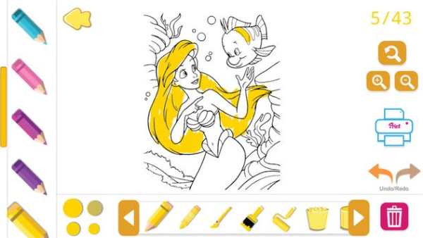 Coloring Book for Disney Princess - for girls game screenshot 3