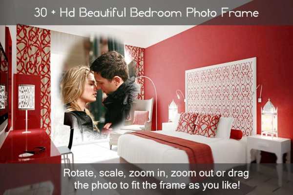 Bedroom Photo Frame screenshot 5