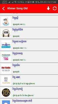 Khmer Song old screenshot 1