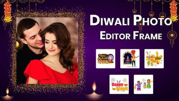 Diwali Photo Editor Frame screenshot 5