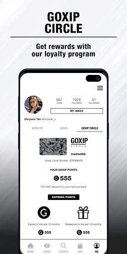 Goxip- Fashion Beauty Shopping screenshot 7