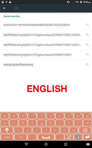 Hindi Keyboard screenshot 4