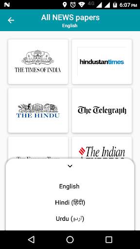 E-News screenshot 4