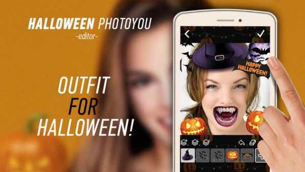 Halloween Photo You screenshot 2