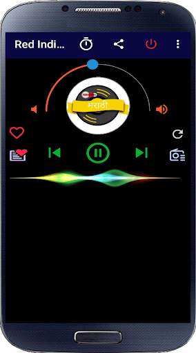 Indian FM Radio Hd Online Indian Songs & News screenshot 11