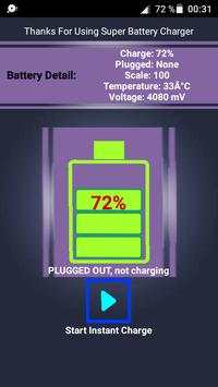 Fast Charger Battery Charger 2018 screenshot 2