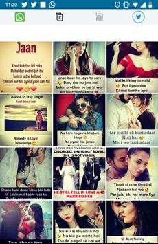 status, shayari, DP status, video status, meme screenshot 2