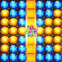 강도 다이아몬드 스왑
