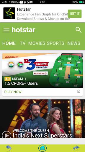 Indian Browser screenshot 5