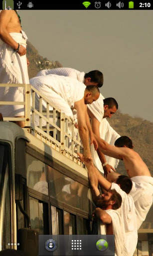 Hajj Live Auto Wallpaper Full screenshot 6