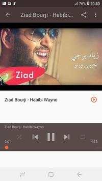 زياد برجي بدون نت Ziad Bourji 2019 screenshot 8