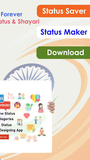 Status Forever - New Video Status 2021 - India screenshot 2