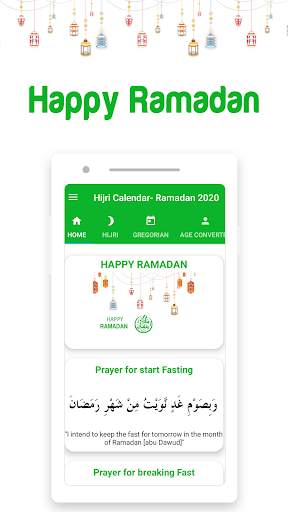 Hijri Islamic Calendar- Ramadan 2020 screenshot 2