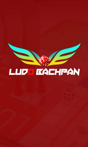 Ludo Bachpan screenshot 1