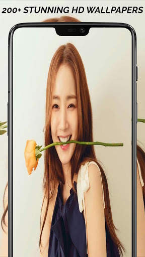 Park Min Young Wallpaper HD скриншот 4
