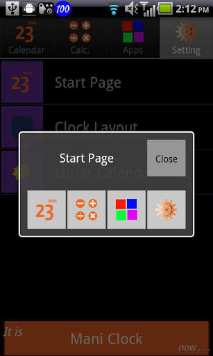 Mani Clock Battery Light screenshot 6
