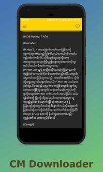 Channel Myanmar Downloader screenshot 3
