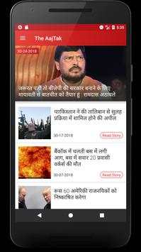 The Aaj Tak Live App screenshot 1
