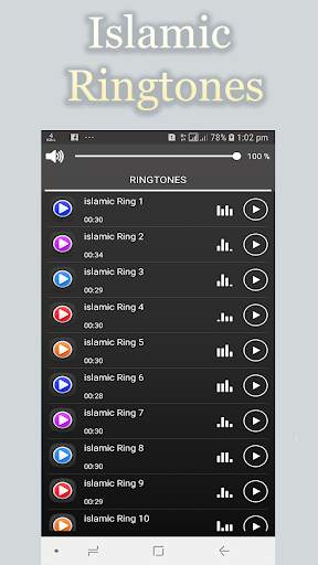 Urdu Islamic Ringtones Offline 2019 screenshot 5