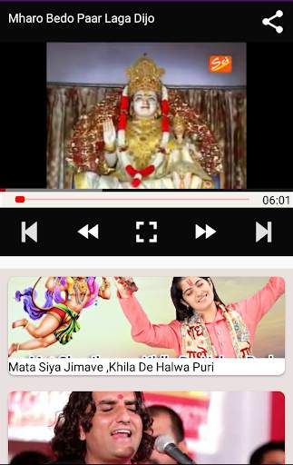 Hanuman Chalisa : Bhakti Song, Aarti,Bhajan,Mantra screenshot 5
