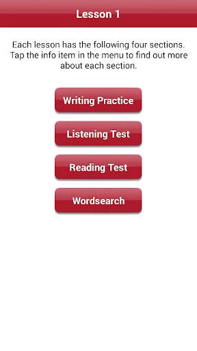 Chinese Characters First Steps screenshot 2