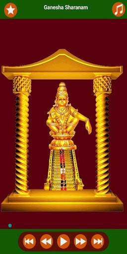 Ayyappa Songs screenshot 2