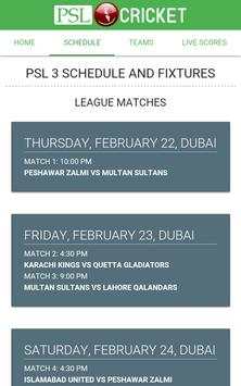 PSL Cricket 2018 screenshot 3