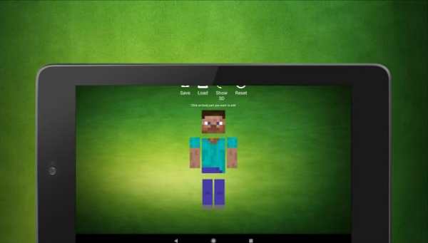 Skin editor for Minecraft screenshot 23
