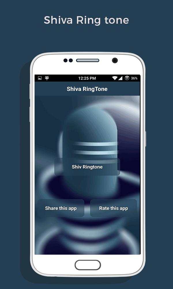 Shiv Ringtone screenshot 1