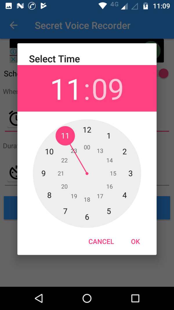 Secret voice recorder 6 تصوير الشاشة