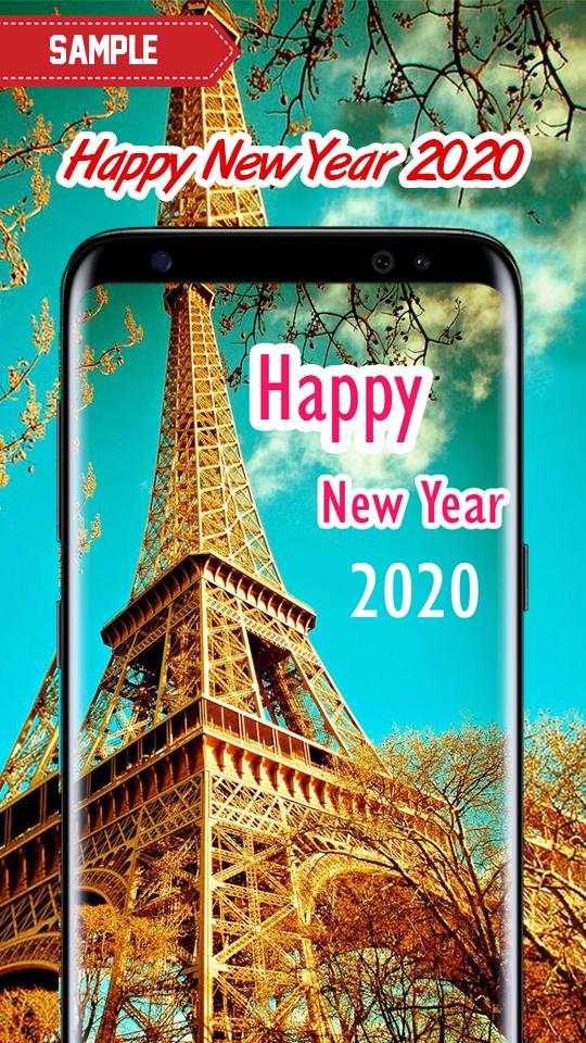 New Year 2020 Wallpaper (Eiffel) screenshot 6
