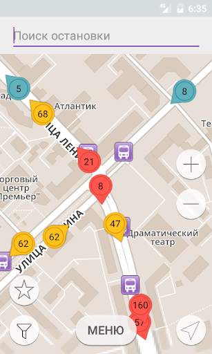 Smart Transport screenshot 3