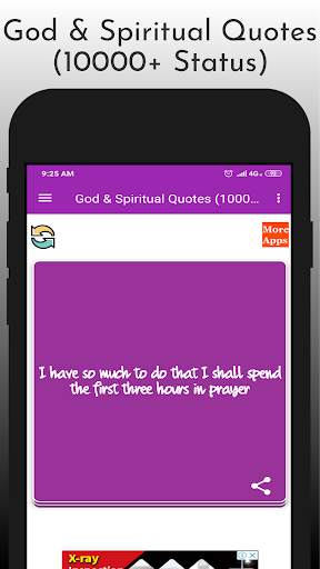 God & Spiritual Quotes (10000+ Status) screenshot 1