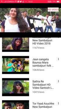 Sambalpuri Song 🌹 screenshot 6