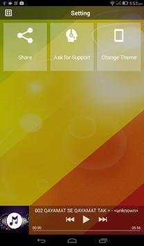 Music Player - Mp3 Player screenshot 11