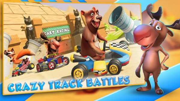 Animal Kart Racing World Tour screenshot 4
